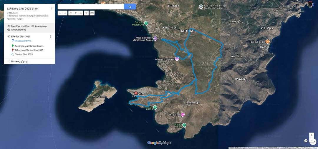 Οι διαδρομές των 6000 και 21000 μέτρων του Ελλάνιου Δία 21000 AAA